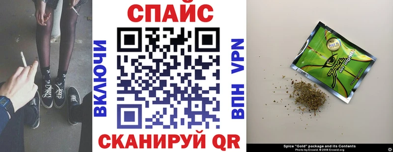 blacksprut как войти  Покровск  БУТИРАТ 1.4BDO 