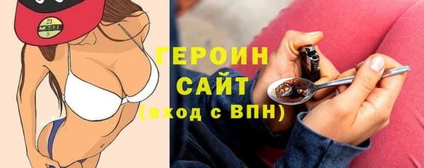 мяу мяу мука Балахна