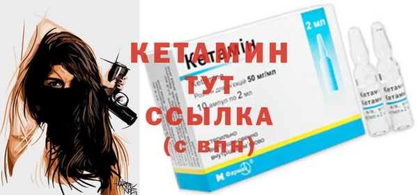 MESCALINE Карталы