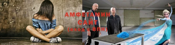 бошки Балабаново