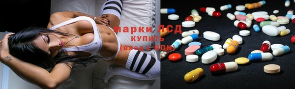 мяу мяу мука Балахна