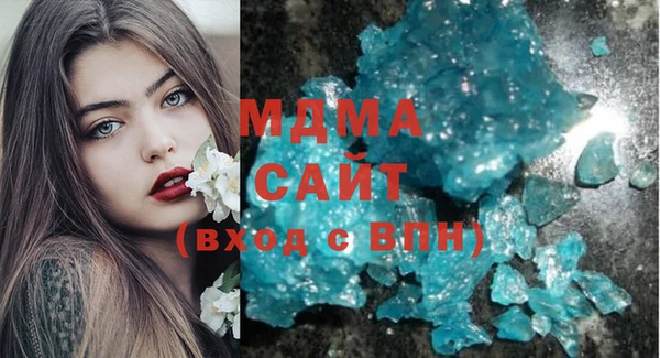 стафф Карпинск
