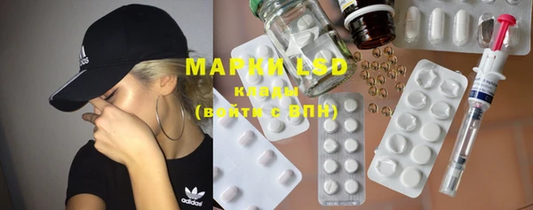 мяу мяу мука Балахна