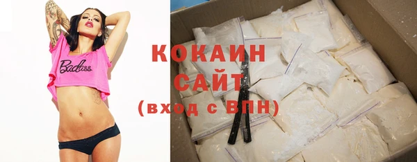 MDMA Premium VHQ Баксан