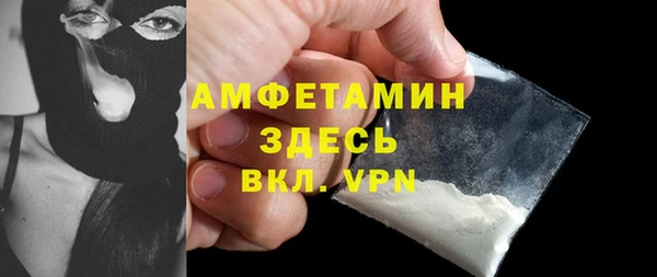 бошки Балабаново
