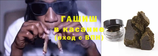 бошки Балабаново