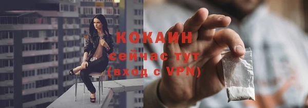 бошки Балабаново