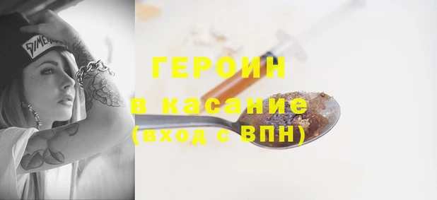MDMA Premium VHQ Баксан