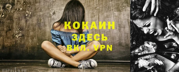 MDMA Premium VHQ Баксан
