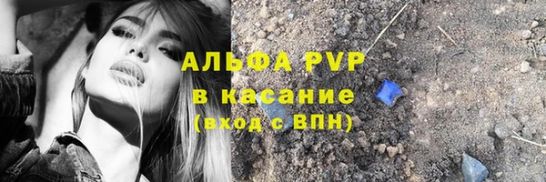 MDMA Premium VHQ Баксан