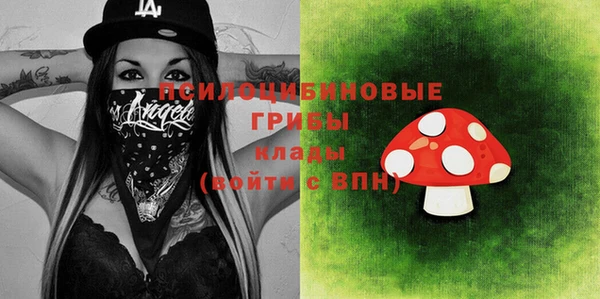 мяу мяу мука Балахна