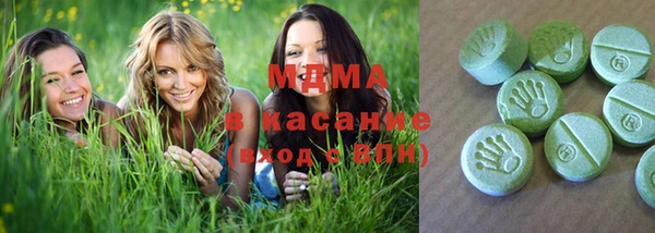 MDMA Premium VHQ Баксан