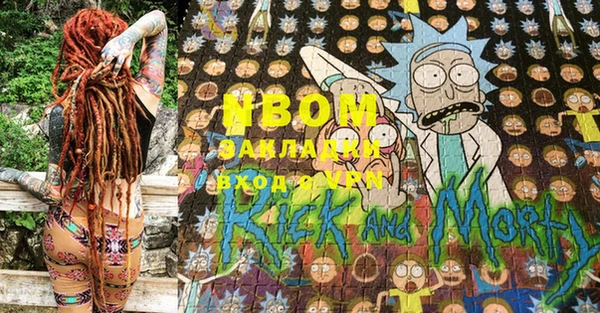MDMA Premium VHQ Баксан