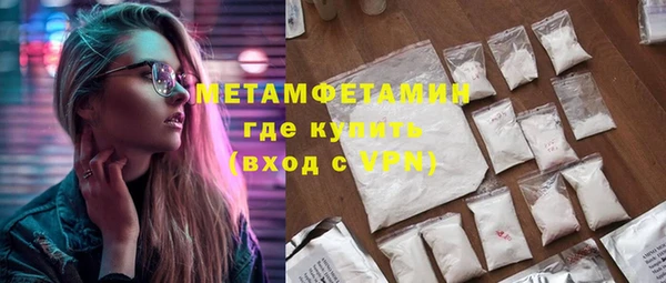 бошки Балабаново