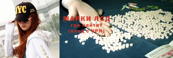 MDMA Premium VHQ Баксан