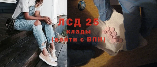 MDMA Premium VHQ Баксан