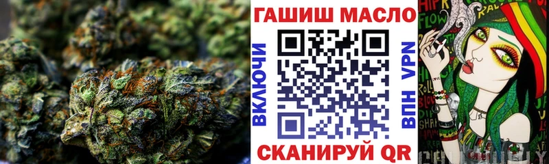 ТГК Wax  дарнет шоп  Покровск 